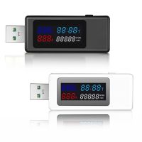 6 in 1 USB Tester DC4-30V IPS Display Digital Voltage Power Timing Capacity Meter Detector for Current, Voltage