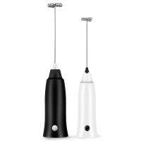 Electric Milk Frother, Handheld Foam Maker, Coffee Mixer with Stainless Steel Whisk, Hand Foamer Blender