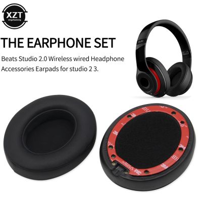 Replacement Ear Pads Leather Ears Cup Cushion for Beats Studio 2.0 Wireless wired Headphone Accessories Earpads for studio 2 3 [NEW]