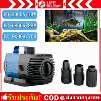 Life-welcome SOBO ปั๊มน้ำตู้ปลา 70W/38W/18W 9000L/H BO-2000A /5800A/9000A ปั๊มตู้ปลา น้ำพุน้ำตก ปั๊มบ่อปลา ปั้มปลา ปั๊มน้ำพุ ปั้มไดโว่ ปั๊มสะเทินน้ำสะเทินบก ปั้มปลาและกุ้ง ปั๊มหมุนเวียน ปั๊มน้ำแปลงความถี่ เครื่องทำคลื่น ใช้ต่อเข้าถังกรองน้ำ และสกิมเมอร์