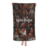 Harry Potter High Quality Beach Towel（130*80CM）, Oversized Microfiber Beach Towels for Travel, Quick Dry Towel for Swimmers Sand Proof Beach Towels for Women Men Girls, Cool Pool Towels Beach Accessories Super Absorbent Towel