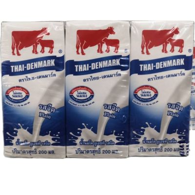 นมวัวแดงUHTตราไทย-เดนมาร์ค 200 มล.36 กล่อง