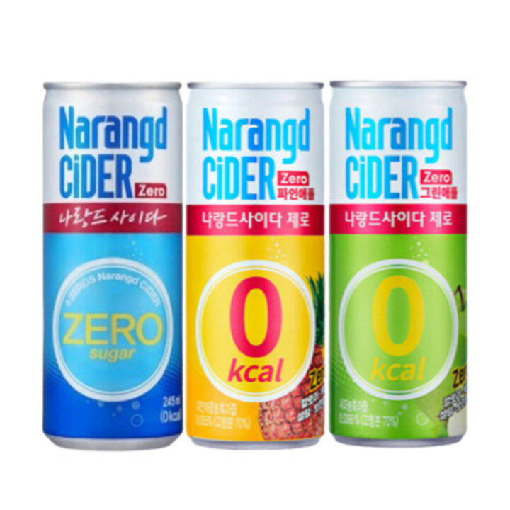 NARANGD CIDER 245ML ( ZERO KCAL / ZERO SUGAR ) Lazada PH