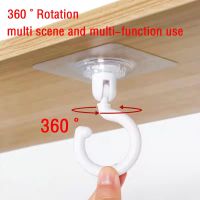 Ceiling Rotary Hook Strong Hook Household Multifunction Adhesive Hook Kitchen Bathroom Wall Key Hanging Door Back Coat Hook