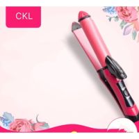 แรไอเท็ม เครื่องหนีบผม รุ่น CKL-737 เครื่องหนีบผม ที่หนีบผม เครื่องรีดผม ที่รีดผม หนีบผม เครื่องม้วนผม ที่ม้วนผม คุ้มสุดสุด เครื่อง หนีบ ผม ที่ หนีบ ผม เครื่อง รีด ผม ที่ หนีบ ผม ไร้ สาย