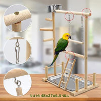 Parrot double-decker stand ขาตั้งไม้ สนามเด็กเล่น ขาตั้งนก ขาตั้งเสา สนุกปีนบันได ยืนนกแก้ว แกว่งแหวน ขาตั้งบันไดเมฆ เสาปีนบันได สะพานแขวน ของเล่นนก