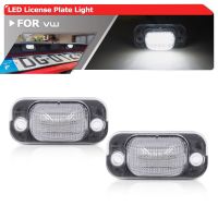 2x For VW Golf MK2 1983 1992 Jetta MK2 1984 1991 For Seat Toledo MK1 1991 1999 Led License Plate Light Auto Tag Lamp 191943167