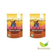 [แพ็คคู่] Organic Seeds Organic Red Quinua ขนาด 350 g. (17020-2)