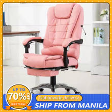Office chair, computer chair, office chair with armrests, ergonomic chair, gaming chair, computer chair, executive chair, ergonomic chair, computer chair sales, boss chair, executive chair, rotating computer chair (shipped on the same day)