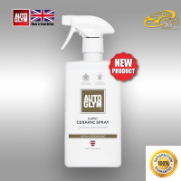 Autoglym Rapid Ceramic Spray สเปรย์เคลือบเงาเซรามิก ขนาด 500 ml.