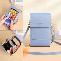 hot【DT】┋✉☈  Soft Leather Wallets for Female Card Holder Coin Purse Crossbody Money