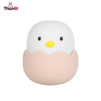 ◕ Thunlit โคมไฟ รูปลูกเจี๊ยบ โคมไฟกลางคืน LED ปรับสีได้ ชาร์จUSB ไฟกลางคืนน่ารัก ตกเเต่งห้อง