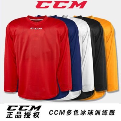 CCM 5000 childrens ice hockey overalls adult ice hockey overalls goalkeeper ice hockey jacket training uniforms