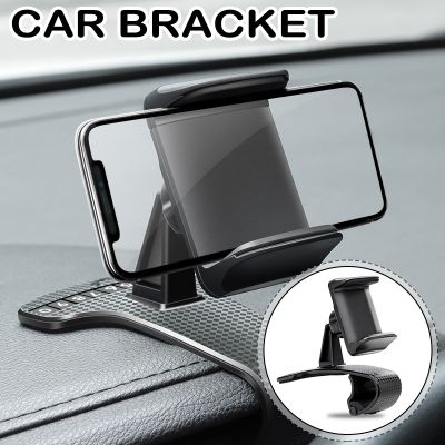 dvvbgfrdt 2021 Universal Car Phone Holder 360 Degrees Rotation Auto Dashboard Clip Cell Phone Mount Stand with Parking Phone Numbers