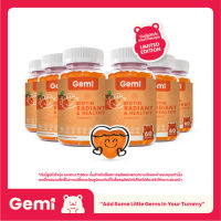 Gemi เจมมี่ ไบโอตินกัมมี่ 6 กระปุก / Gemi Biotin Gummy 6 Bottles / GemiGummi