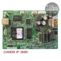 MAINBOARD Printer สำหรับ Canon IP 3680 ของมือ 2