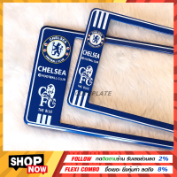 ?Bestsaler? กรอบทะเบียน Chelsea กรอบป้ายทะเบียนฟุตบอล ลายเชลซี แถมฟรี ชุดน็อตในกล่อง ใส่รถ1คัน มี2แผ่น ✔️มีให้เลือก3ขนาด รหัสCs