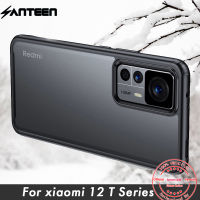 Anteen สำหรับ Xiaomi 12T 12T Pro Matte Frosted โปร่งแสง Soft Case Ultra Thin กันกระแทก Simple Case