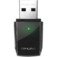 TP-Link Archer T2U AC600 Wireless Dual Band USB Adapter