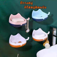 PINFU_SHOP ที่วางสบู่ ที่วางสบู่ติดผนัง ไม่ต้องเจาะรู ระบายน้ำได้ดี รุปแมวเหมียว