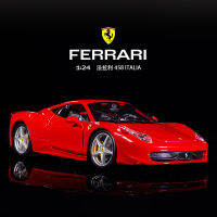 Bimeigao 1:24 Ferrari 458488 ล้อแม็กรถแม่พิมพ์เครื่องประดับโลหะรถแม่พิมพ์ของเล่นชุดของขวัญ I9XY