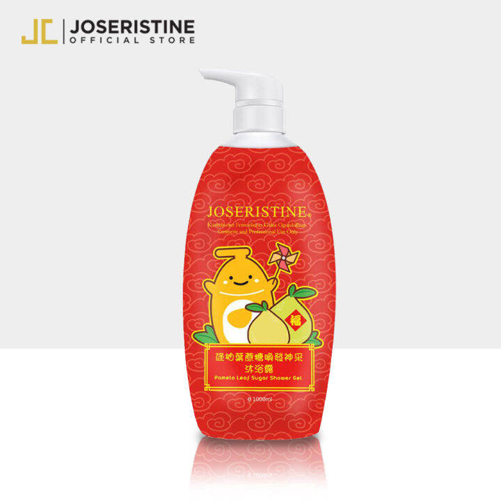 Joseristine Pomelo Leaf Sugar Shower Gel 1000ml (Expiry Date 2023/12