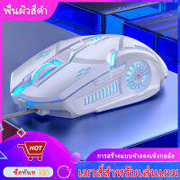 【ราคาถูกสุด】Miss Kiroi Model K2 Optical RGB Gaming Mouse เมาส์เกมมิ่ง ออฟติคอล ความแม่นยำสูงปรับ DPI 800- 1600 เหมาะกับเกม MMORPG (BNS) FPS MoBA เกมคอมพิวเตอร์เดสก์ท็อปแบบมีสายเงียบเงียบ เม้าส์ cf esports lol