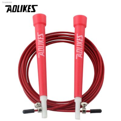 ✁◐ AOLIKES NEW Steel Wire Skipping Skip Adjustable Jump Rope Fitnesss Equipment Exercise Workout 3 Meters