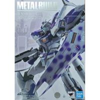 [Bandai] Metal Build Hi-Nu Gundam