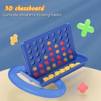 【CC】 Four Puzzles Parent-Child Interaction Leisure Board Game Developing Educational Kids