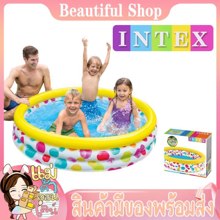 โปรสุดคุ้ม-intex-สระว่ายน้ำเป่าลม-swimming-pool-สระน้ำ-สระเป่าลม-สระว่ายน้ำเด็กเล็ก-สระว่ายน้ำ-สระว่ายน้ำผู้ใหญ่-สระเล่นน้ำ-ราคาถูกสุด-สระ-เป่า-ลม-สระ-น้ำ-เป่า-ลม-สระ-น้ำ-เด็ก-สระ-ยาง-เป่า-ลม