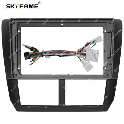 SKYFAME Car Frame Fascia Adapter For Subaru Forester Xv Levorg 2008-2012 Android Radio Dash Fitting Panel Kit