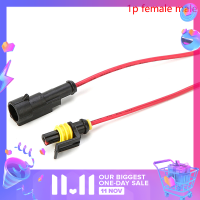 ?【Lowest price】LANG 1คู่1/2/3/4/5/6Pin รถชายหญิง Waterproof electrical Connector plug set