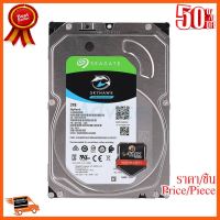 ??HOT!!ลดราคา?? ฮาร์ดดิสก์สำหรับพีซี 3 TB HDD CCTV Seagate SKYHAWK (5900RPM 256MB SATA-3 ST3000VX009) ##ชิ้นส่วนคอม อุปกรณ์คอมพิวเตอร์ เมนบอร์ด หน้าจอ มอนิเตอร์ CPU เม้าท์ คีย์บอร์ด Gaming HDMI Core Laptop