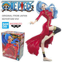 ของแท้ 100% Figure แมวทอง Bandai Banpresto จากการ์ตูนเรื่อง One Piece วันพีซ เต็มพิกัดสลัดจอมลุย วันพีช BB Nefertari ViVi เนเฟลตาลี วีวี่ องค์หญิงแห่งอลาบาสตา Treasure Cruise World Journey Vol 4 งานแท้ ฟิกเกอร์ โมเดล การ์ตูน อานิเมะ มังงะ Model