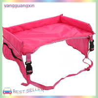 yangguangxin Baby Car Seat Organizer ถาดรถเข็นเด็กของเล่นผู้ถืออาหารแบบพกพา