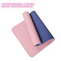 6/8MM Thick 183*61CM TPE Anti-Skid Yoga Mat Three-piece Set Outdoor Home Gym Fitness Equipment Gymnastics Exercise Pilates Mat