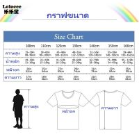 เสื้อยืดแขนสั้นลายแมวสำหรับเด็ก