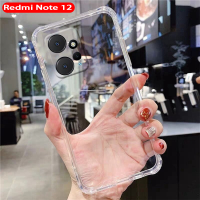 เคสซิลิโคนใสสำหรับ Redmi Note 12 12Pro 4G 12Turbo 12S Note Note12 12Pro 4G 5G 2023เคสนิ่ม TPU กันกระแทกแฟชั่นง่ายด้านตรงป้องกันการตกหล่นฝาหลังโทรศัพท์