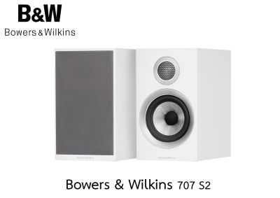 Bowers &amp; Wilkins 707 S2 Bookshelf Speakers