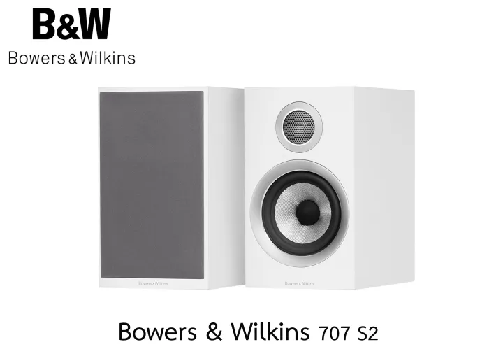 Bowers & Wilkins 707 S2 Bookshelf Speakers | Lazada.co.th