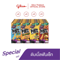 Pretz Double Fun Set ดับเบิ้ลฟันเซ็ท