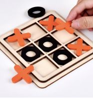 Wooden Tic-Tac-Toe family game เกมกระดานไม้ XO / เกมไม้ XO( เกมสำหรับครอบครัว)