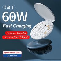 ?ผลิตภัณฑ์ดั้งเดิม + Gratis Ongkir?ชุด5 In 1แบบพกพากล่องเก็บของ60W สายชาร์จได้ไวประเภท C สายชาร์จที่ชาร์จ USB ข้อมูลโทรศัพท์มือถือ