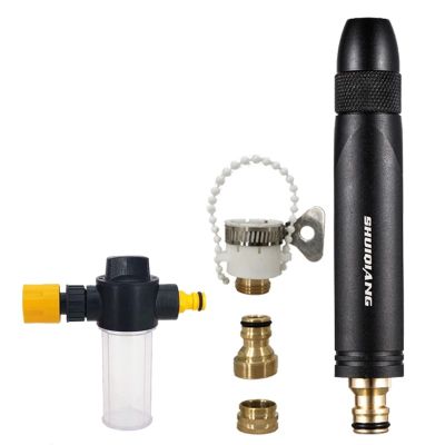 [Like Activities]เครื่องฉีดน้ำแรงดันสูง WaterGarden WasherWand Nozzle Sprayer Watering Spray Sprinkler Cleaning Tool