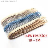 ☬☇▨ 100pcs 1/4W Metal film resistor 1 15R 16R 18R 20R 22R 24R 27R 30R 33R 39R 43R 47R 15 16 18 20 22 24 27 30 33 36 39 43 47 ohm