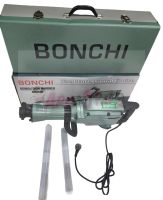 BONCHI สกัดไฟฟ้า รุ่น 65A 3000W หนัก 15kg สำหรับงานหนัก เจาะทำลายพื้นคอนกรีต ทำลายผนังปูน เจาะสกัดงานปูน แข็งแรง ทนทาน