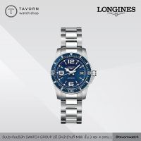 นาฬิกาผู้หญิง Longines Hydroconquest รุ่น L3.284.4.96.6