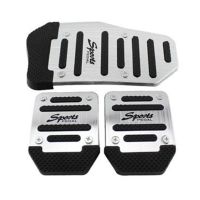 3Pcs Auto Vehicle Non slip Pedal Car Pedal Cover Set Aluminium Alloy Car Foot Treadle Cover Pad Manual Transmission Car styling