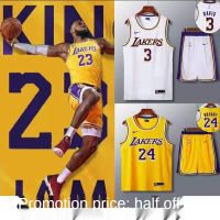 สต็อกพร้อมLakers เสื้อบาสเก็ตบอล James,เสื้อเจอร์ซีย์เกมแบบกำหนดเอง